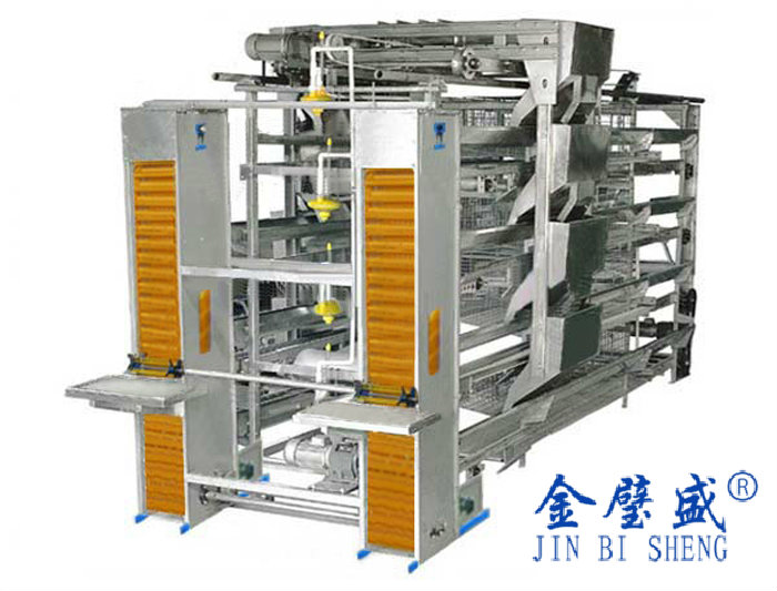 H�͌ӯBʽ�ԄӼ����C